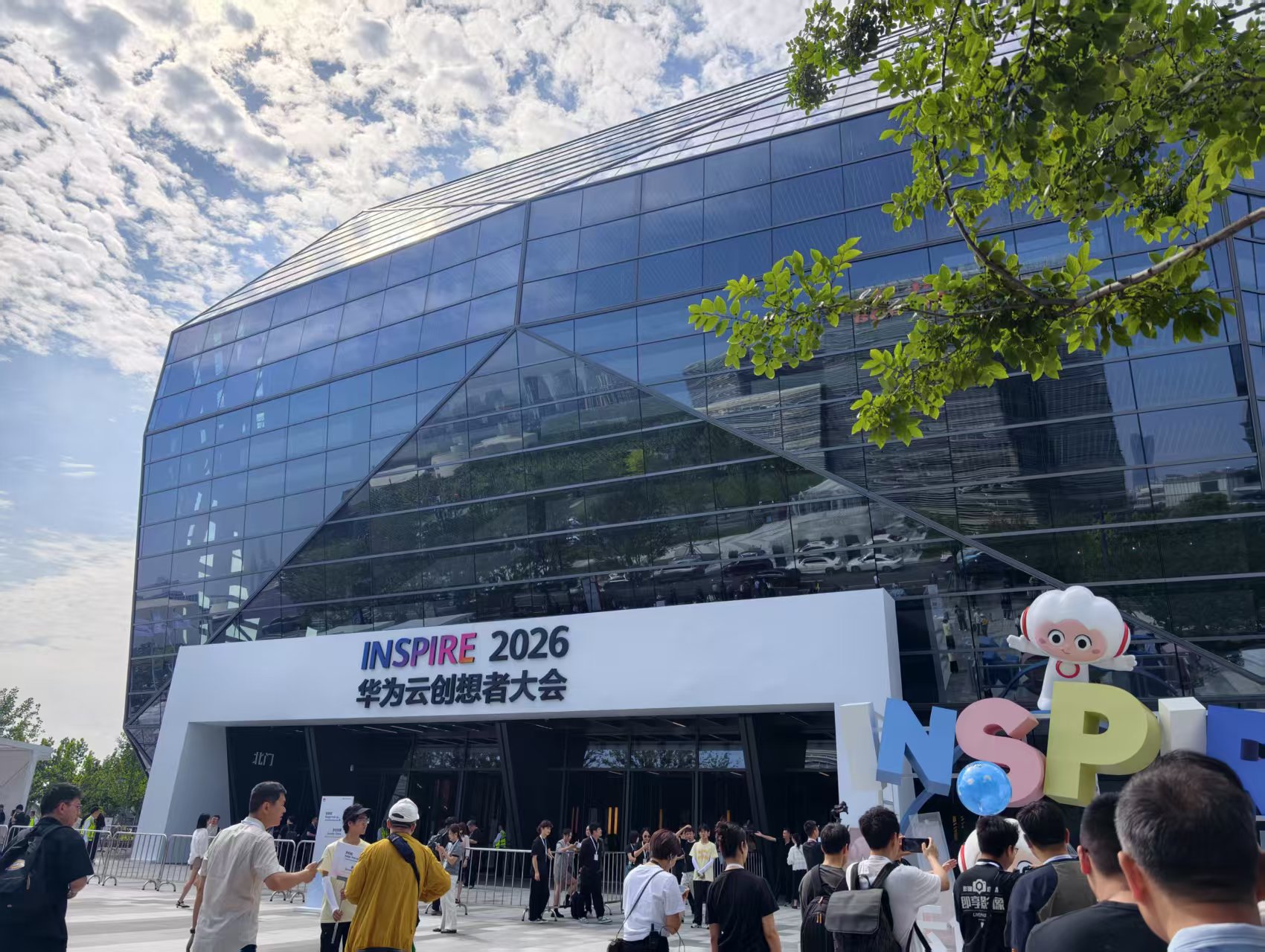微信图片_20260608113744_7847_172.jpg