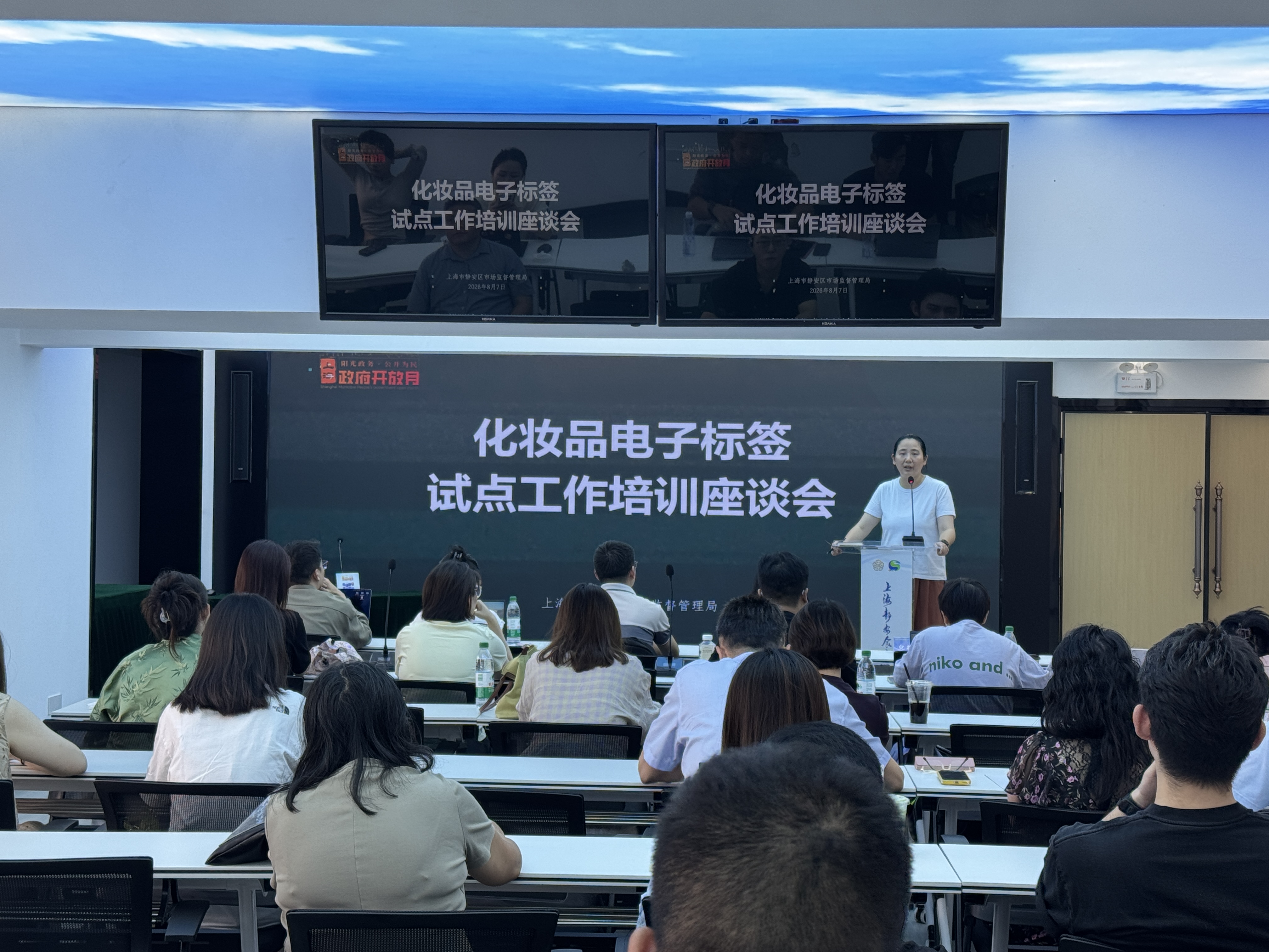 微信图片_2026-08-14_151109_719.jpg