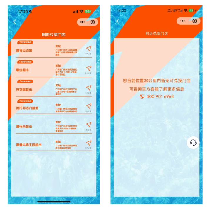 5758f0be739ecae76b9099a275638eca.png