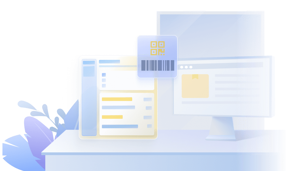 2.4 智慧追溯-渠道管控.png