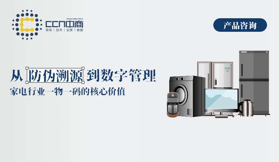 官网缩略图 (6).jpg