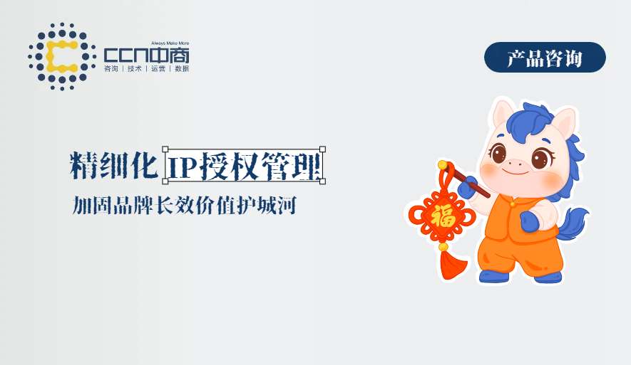 官网缩略图 (9).jpg