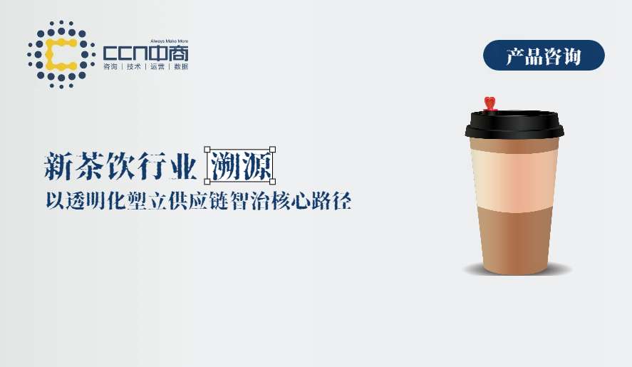 官网缩略图 (12).jpg