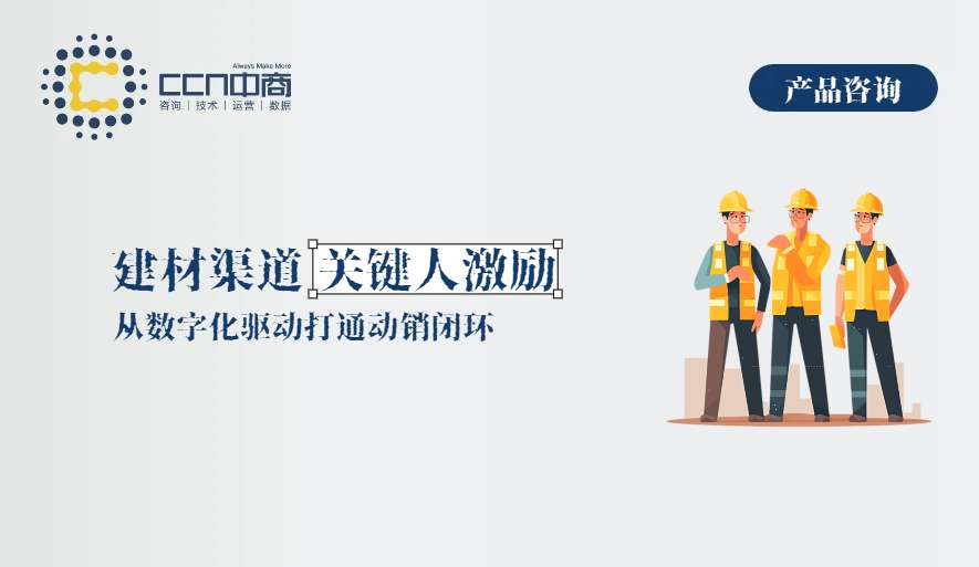 官网缩略图 (13).jpg