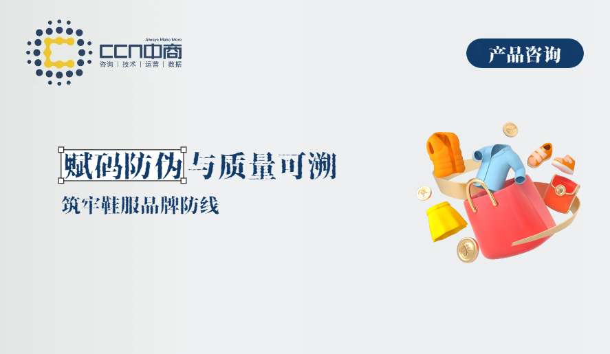 官网缩略图 (15).jpg