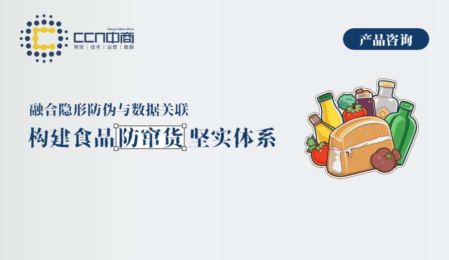 官网缩略图 (18).jpg