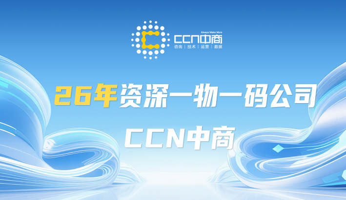 微信图片_20260423102120_6952_172.png