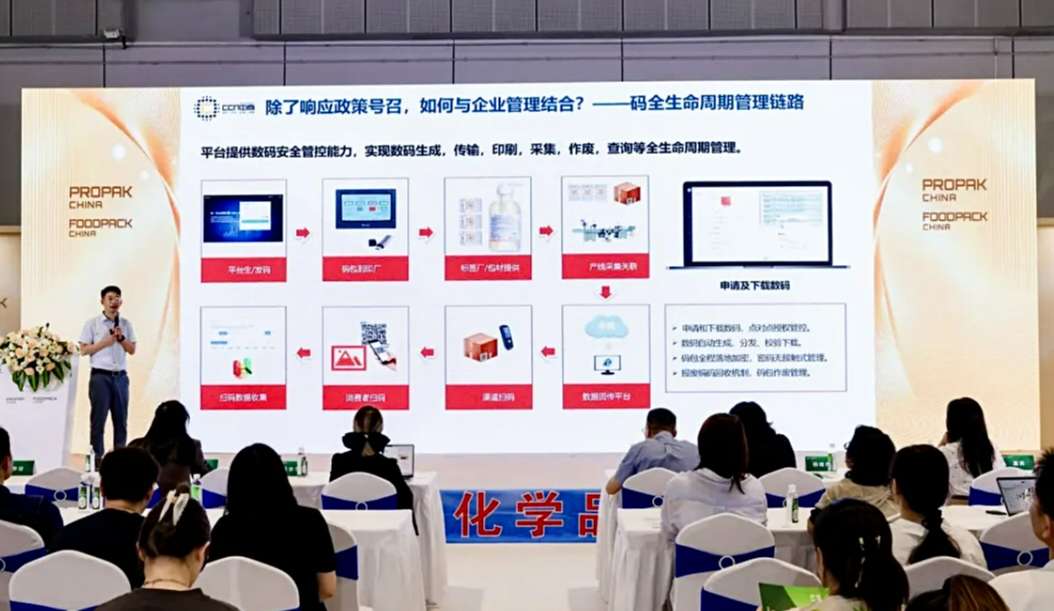 微信图片_20260623095553_1713_86.jpg