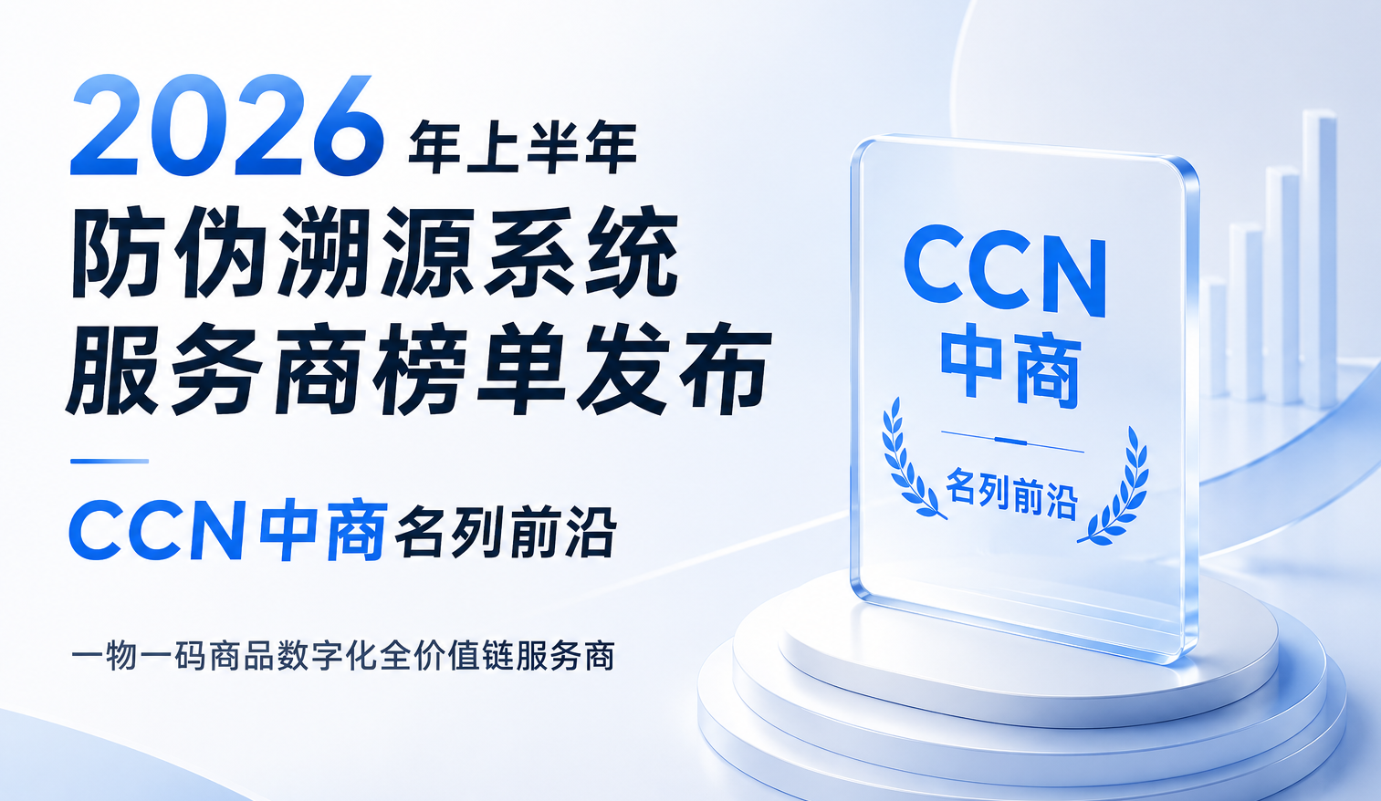 b6b3d84d-8e3d-4b9b-b584-c9d601ae98a9.png
