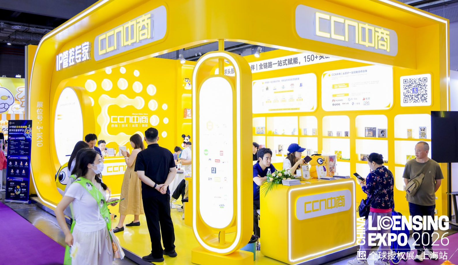 微信图片_20260720104259_1861_86.png