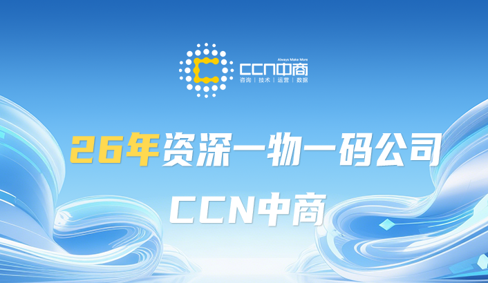 微信图片_20260423102120_6952_172.png