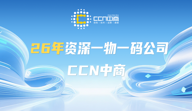 微信图片_20260423102120_6952_172.png