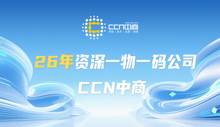 微信图片_20260423102120_6952_172.png