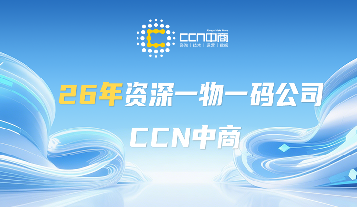 微信图片_20260423102120_6952_172.png