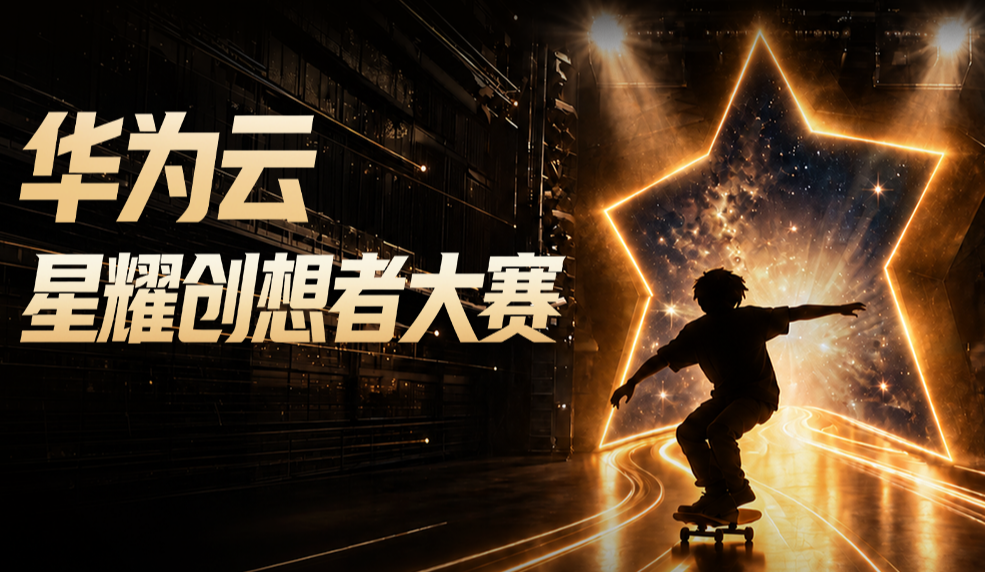 微信图片_20260921145142_385_35.png