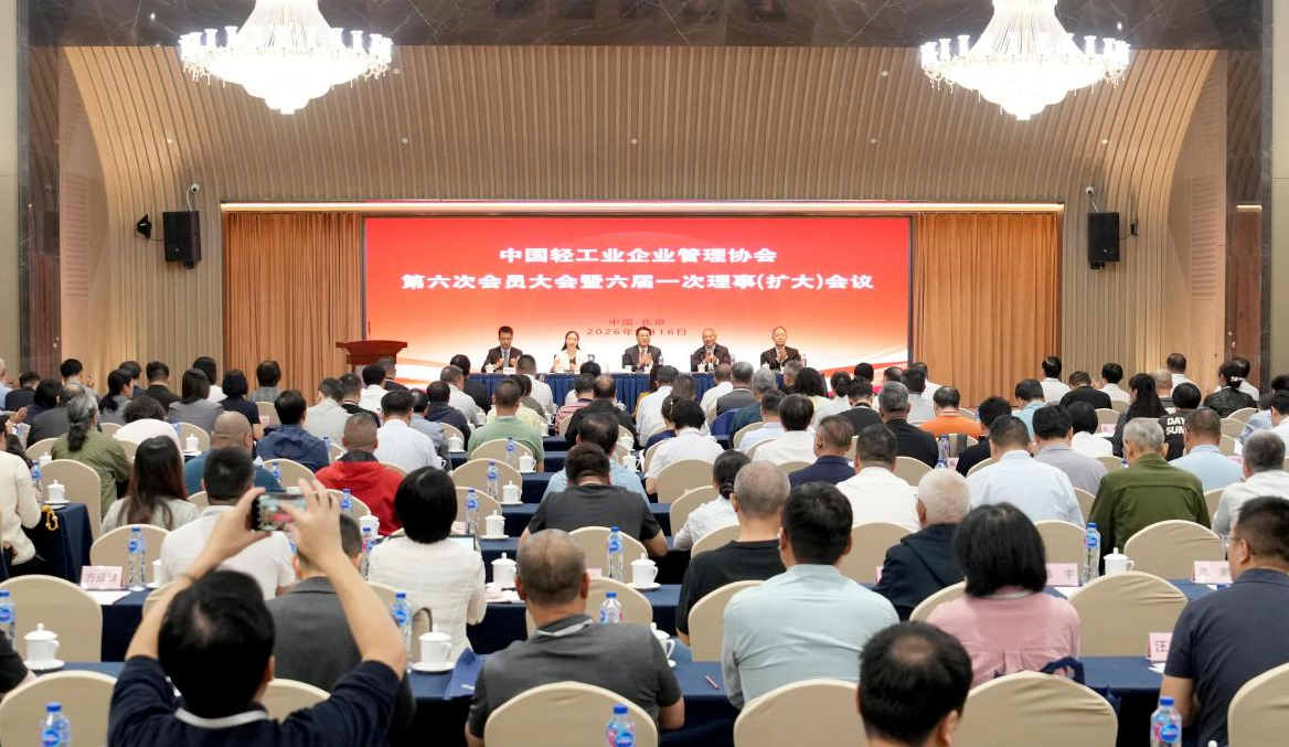 微信图片_2026-09-30_114502_442.png