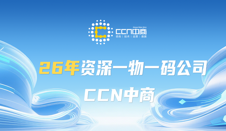 微信图片_20260423102120_6952_172.png
