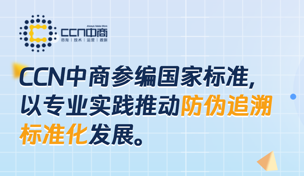 微信图片_20261028155244_1856_58.png