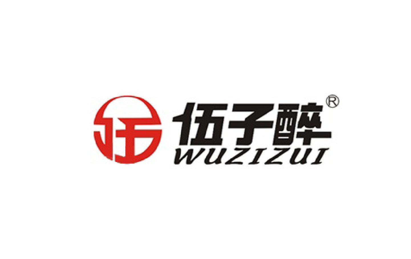 食品饮料-伍子醉_画板 1.png