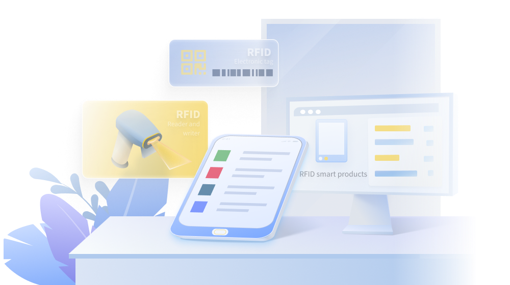 3.0 RFID智慧物联.png