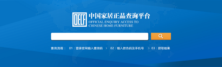 红星.png 红星.png