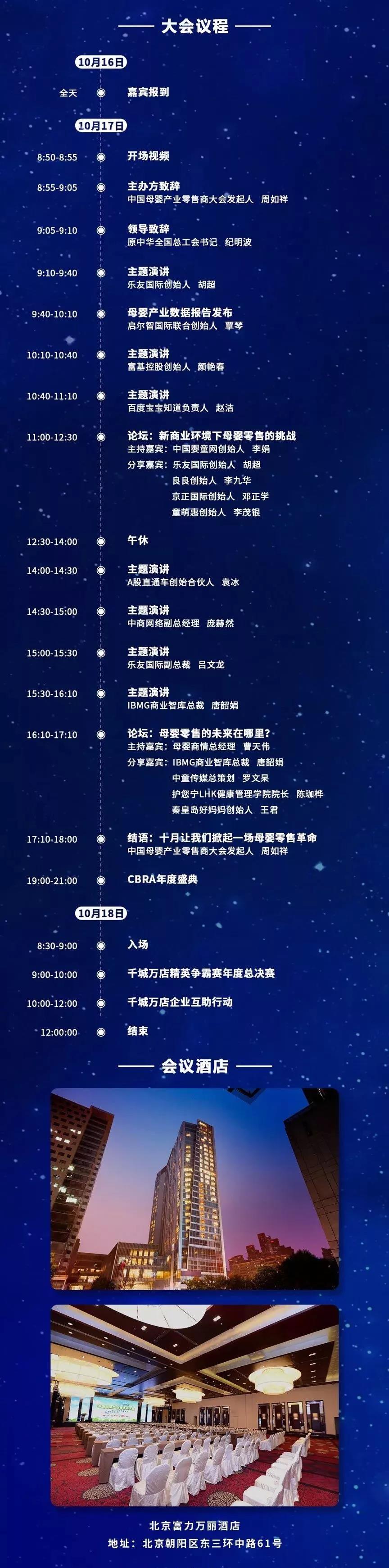 20181015.jpg 20181015.jpg