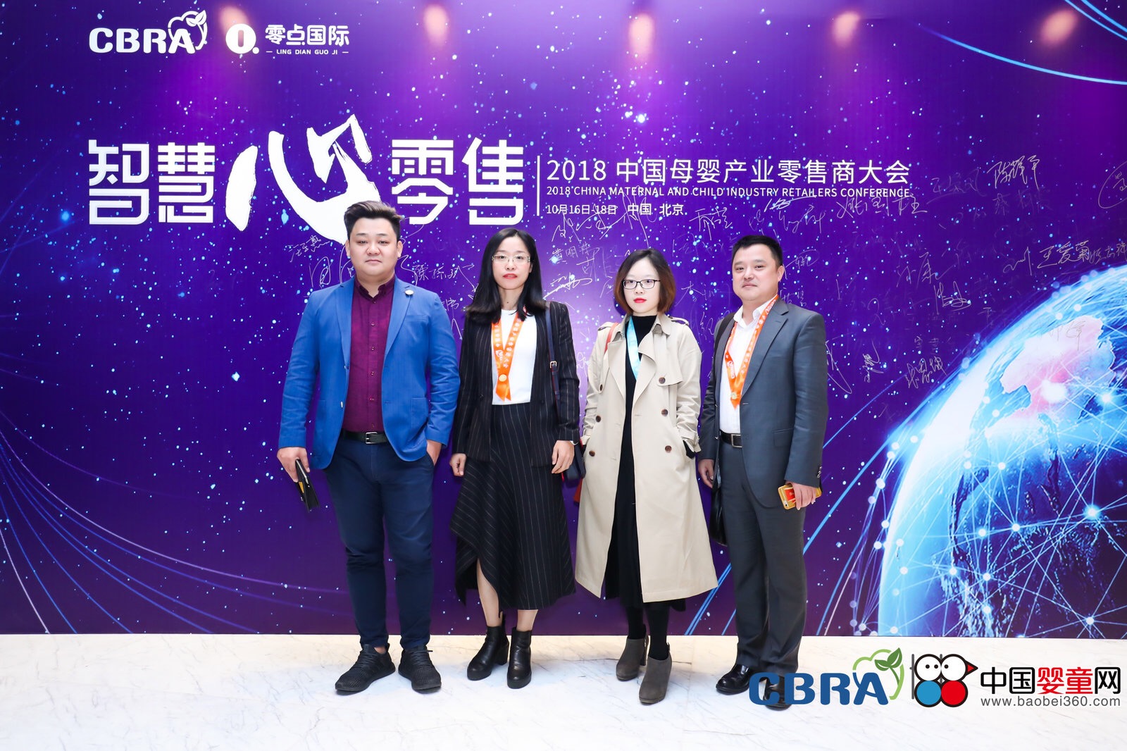 大合照.jpg 大合照.jpg