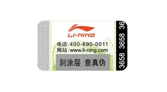 fwbq_sm3.jpg fwbq_sm3.jpg