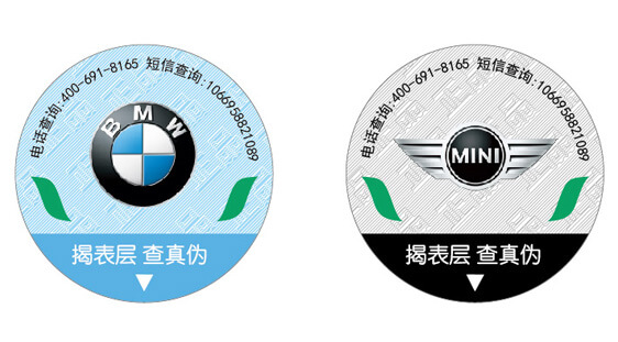 fwbq_yyjl3.jpg fwbq_yyjl3.jpg