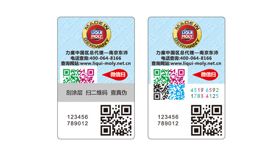 微信图片_20191212184224.jpg 微信图片_20191212184224.jpg