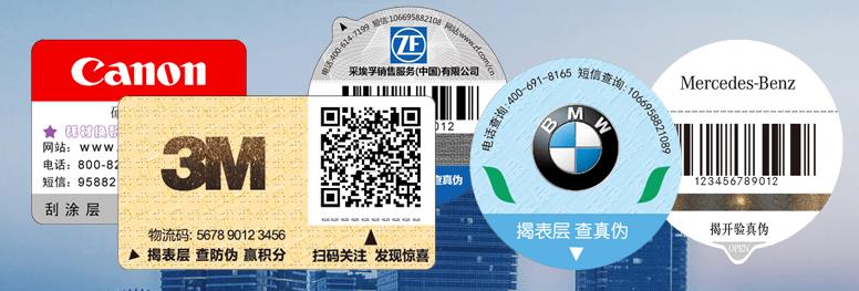 360截图20191213155701837.jpg 360截图20191213155701837.jpg