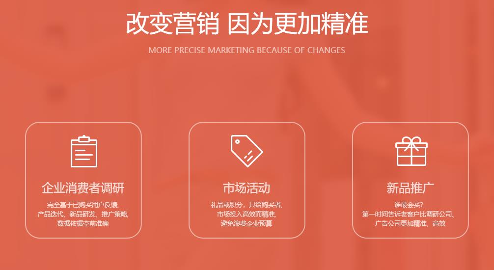 360截图20191220172852258.jpg 360截图20191220172852258.jpg