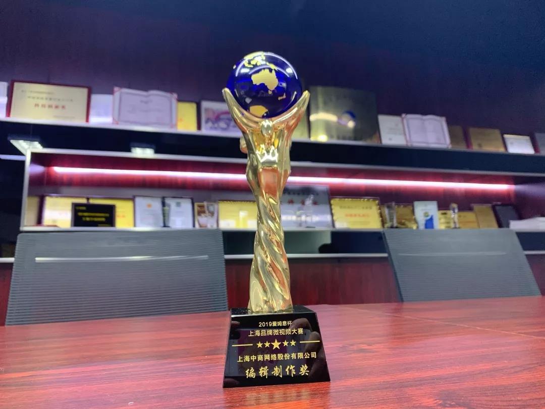 爱姆意.jpg 爱姆意.jpg