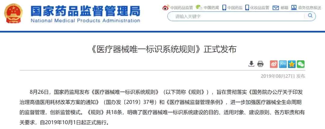 WechatIMG3.jpeg WechatIMG3.jpeg