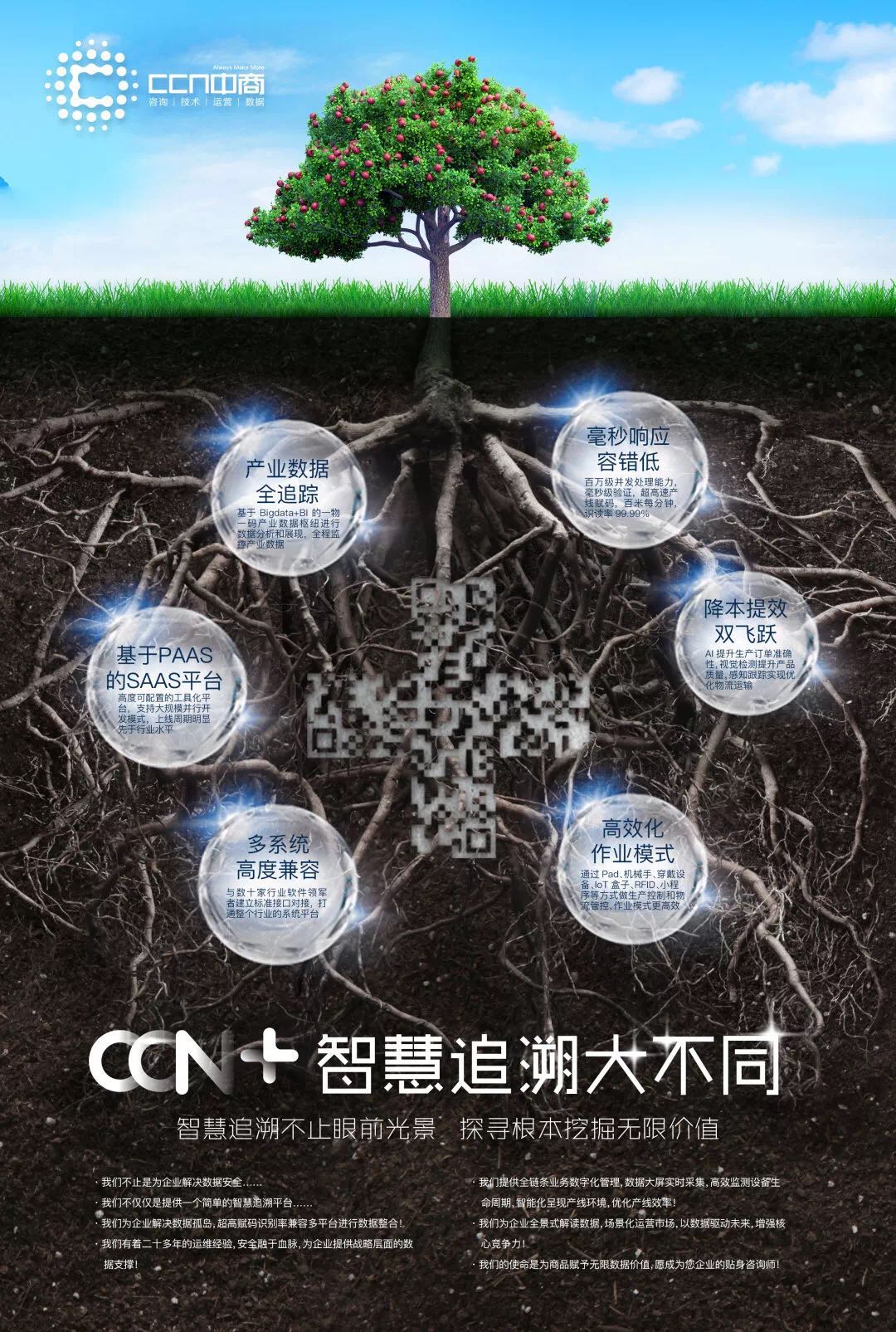 WechatIMG4.jpeg WechatIMG4.jpeg