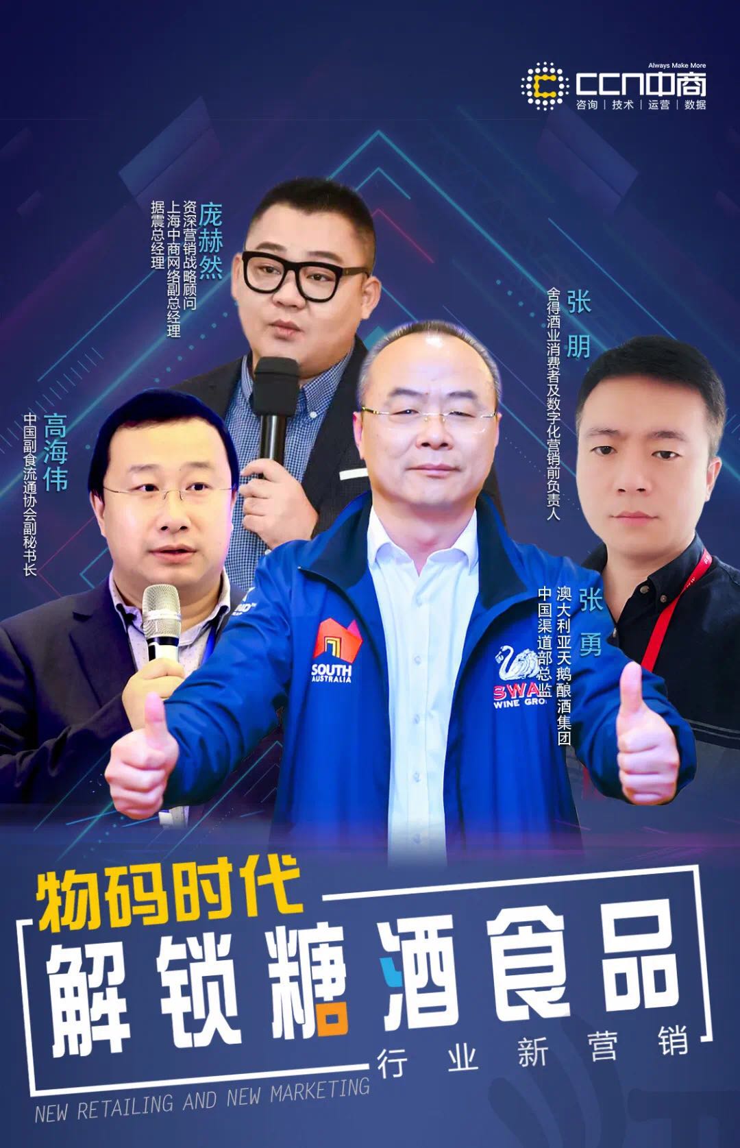 WechatIMG4.jpeg WechatIMG4.jpeg