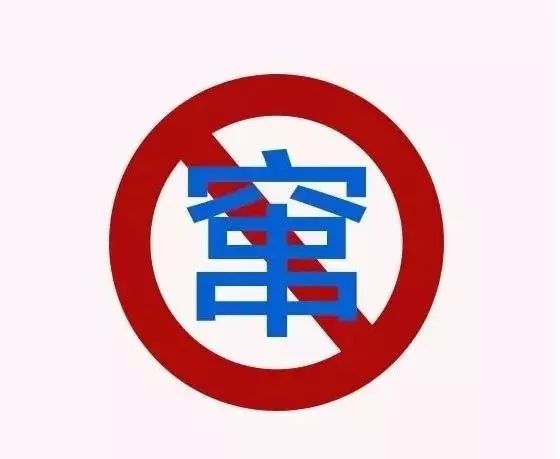 v2-784e17c7c6c824defc9c24baf065fe53_720w.jpg v2-784e17c7c6c824defc9c24baf065fe53_720w.jpg