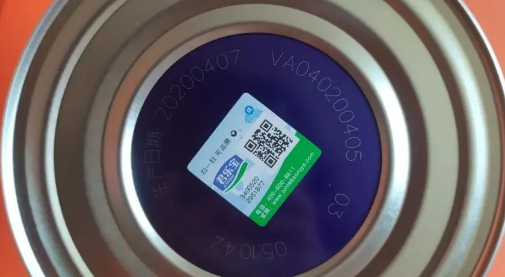 2020-05-25_104338.jpg 2020-05-25_104338.jpg