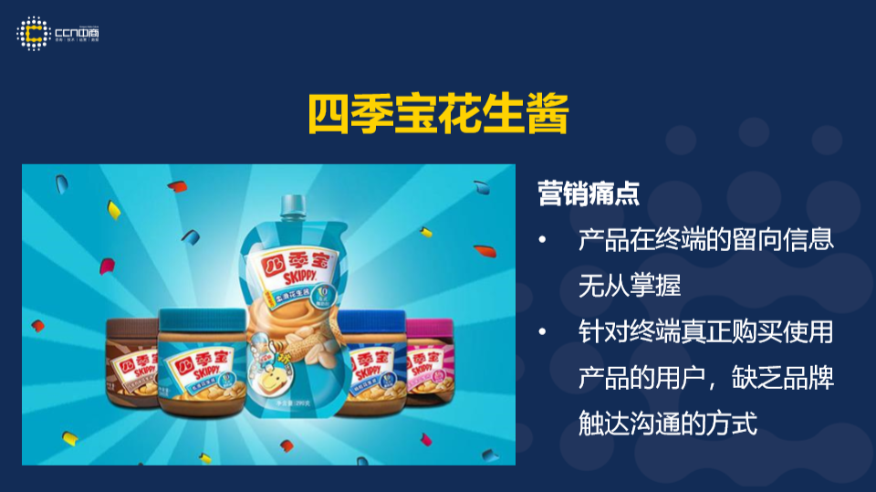 微信图片_20200603182540.png 微信图片_20200603182540.png