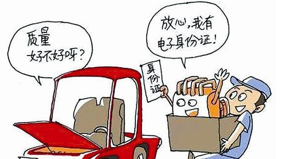 2020-06-05_154339.jpg 2020-06-05_154339.jpg