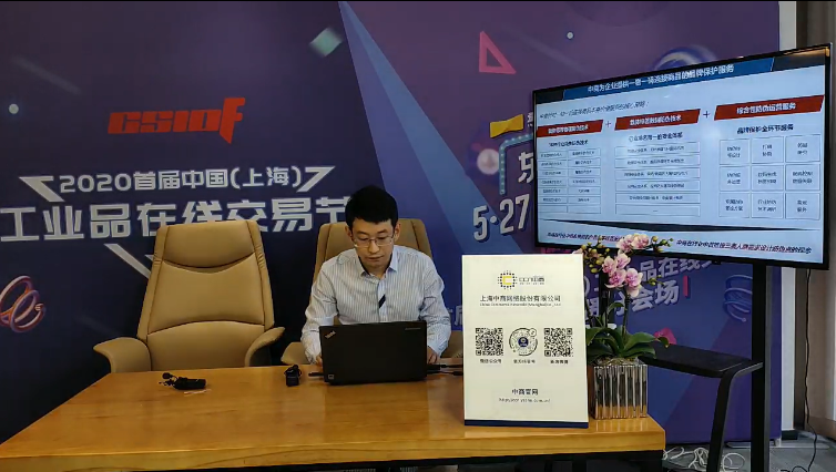 微信图片_20200616174427.png 微信图片_20200616174427.png