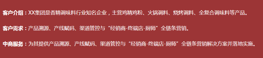 2020-06-17_095209.jpg 2020-06-17_095209.jpg