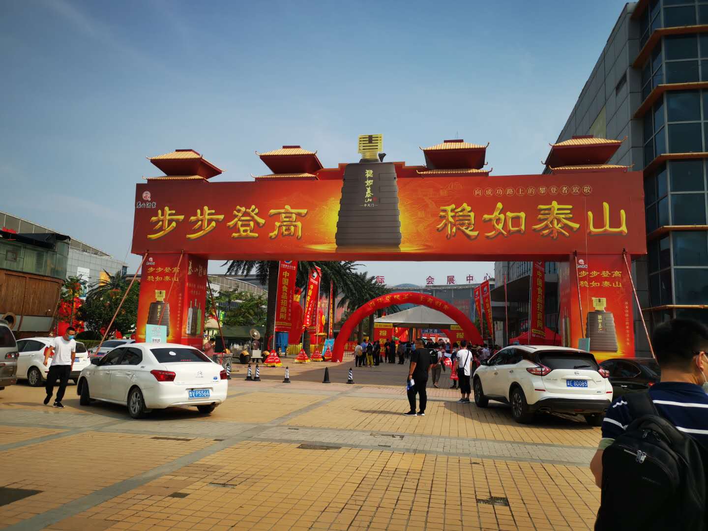 微信图片_20200628103122.jpg 微信图片_20200628103122.jpg