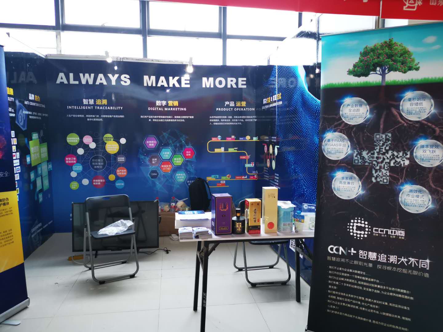 微信图片_20200628112335.jpg 微信图片_20200628112335.jpg