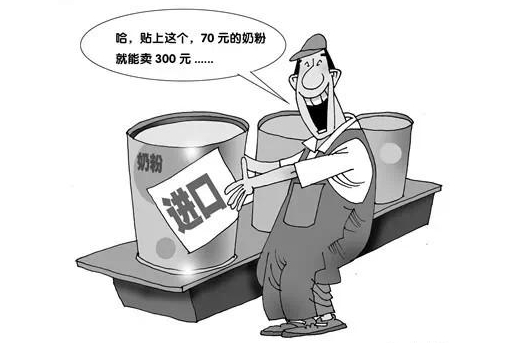 2020-06-22_162650.jpg 2020-06-22_162650.jpg