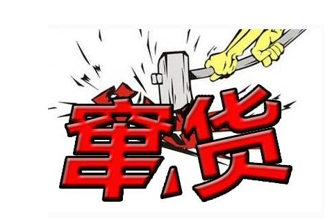 2020-07-06_155931.jpg 2020-07-06_155931.jpg