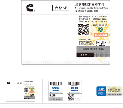 2020-07-08_140540.jpg 2020-07-08_140540.jpg