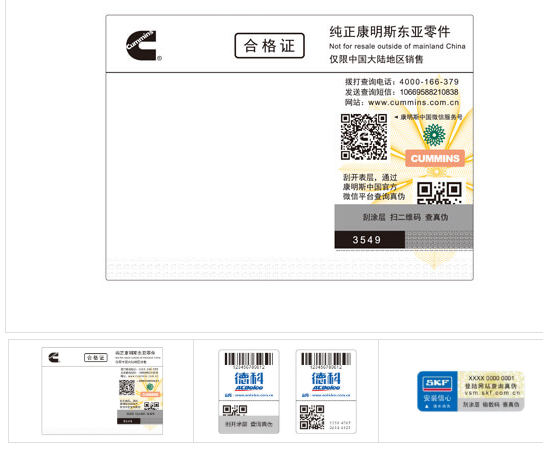 2020-07-09_150205.jpg 2020-07-09_150205.jpg