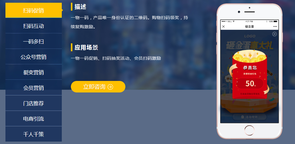 2020-07-10_112736.jpg 2020-07-10_112736.jpg