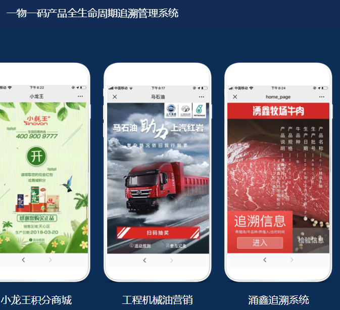 2020-07-10_132903.jpg 2020-07-10_132903.jpg